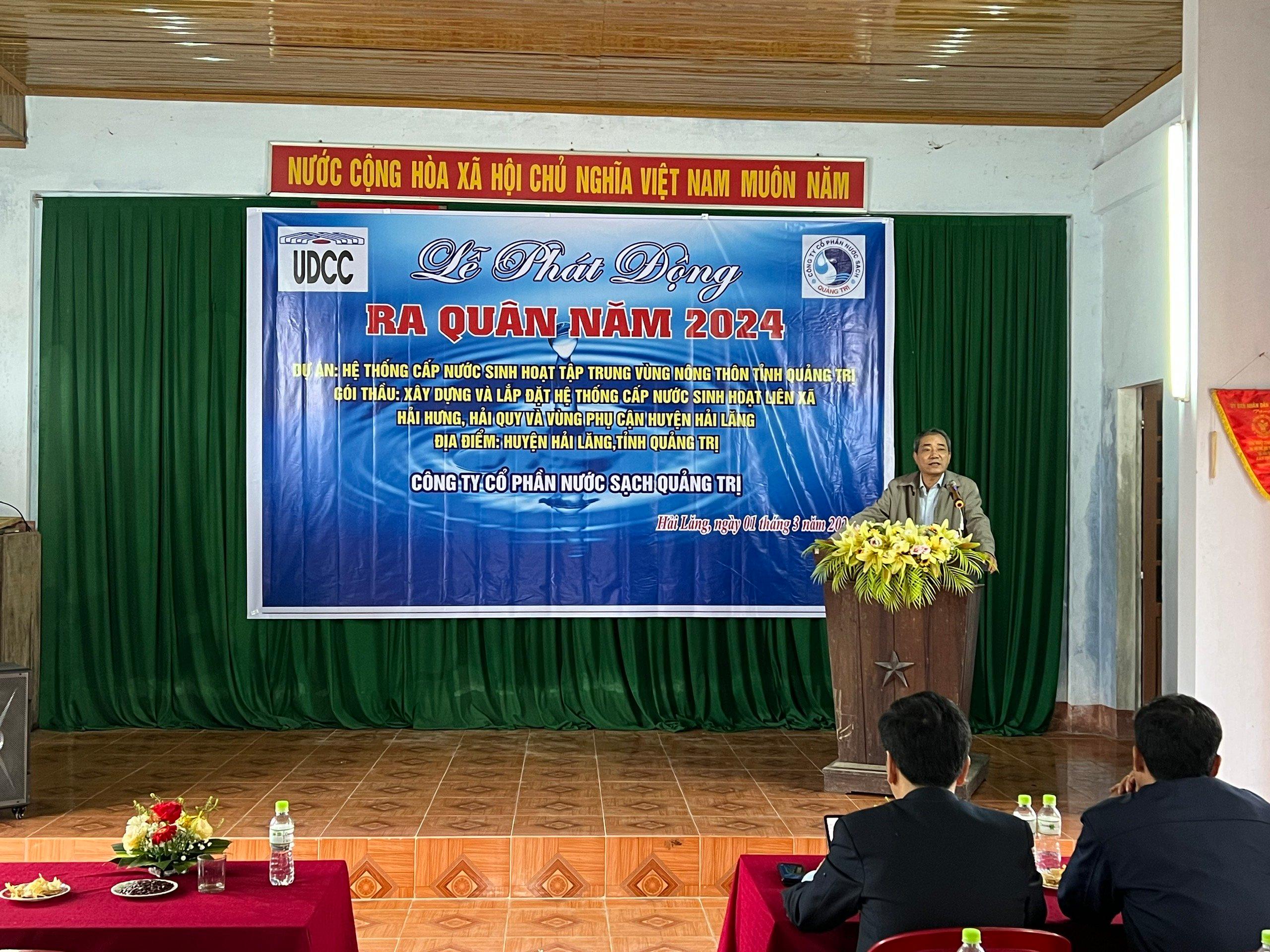 Công bố số liệu Bộ chỉ số theo dõi, đánh giá nước sạch nông thôn tỉnh Quảng trị đến cuối năm 2023